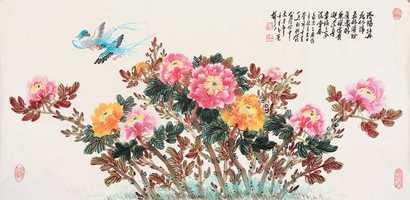 马相伯 花鸟 镜心